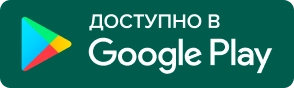 приложение Белка Кредит в Google Play