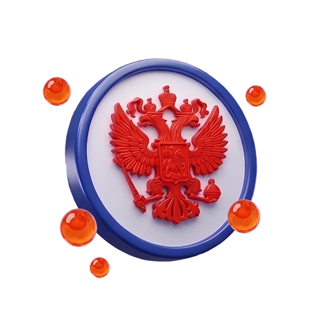 Безопасность (изображение)