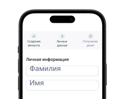 Step Image