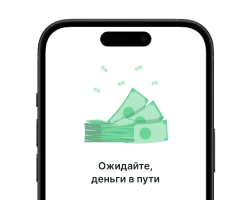 Step Image